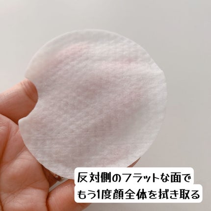 CAMO クレンジングパッド/keenoniks/クレンジングシートを使ったクチコミ(5枚目)