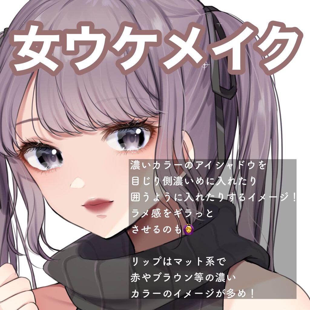 スキニーリッチシャドウ/excel/アイシャドウパレットを使ったクチコミ（3枚目）