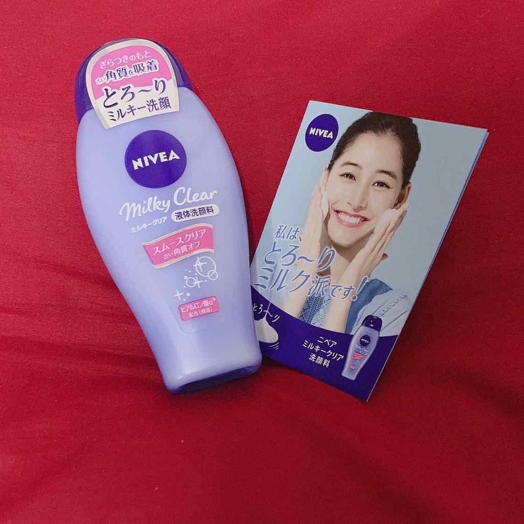 ニベア ミルキークリア洗顔料 スムースクリア/ニベア/洗顔フォームを使ったクチコミ(4枚目)