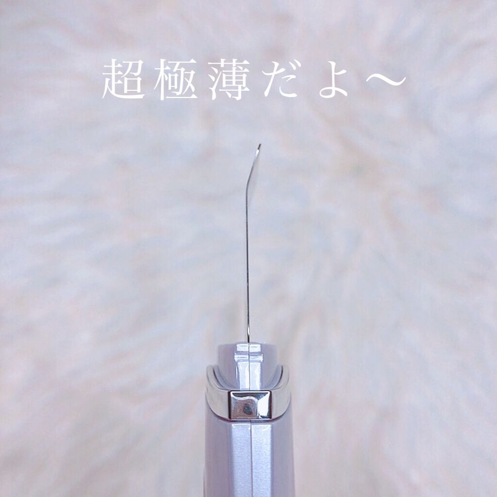 モイスチャーピーリングプロ/Le ment/美顔器・マッサージを使ったクチコミ（3枚目）