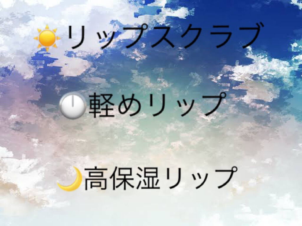 オリジナル ピュアスキンジェリー/ヴァセリン/ボディクリームを使ったクチコミ（2枚目）