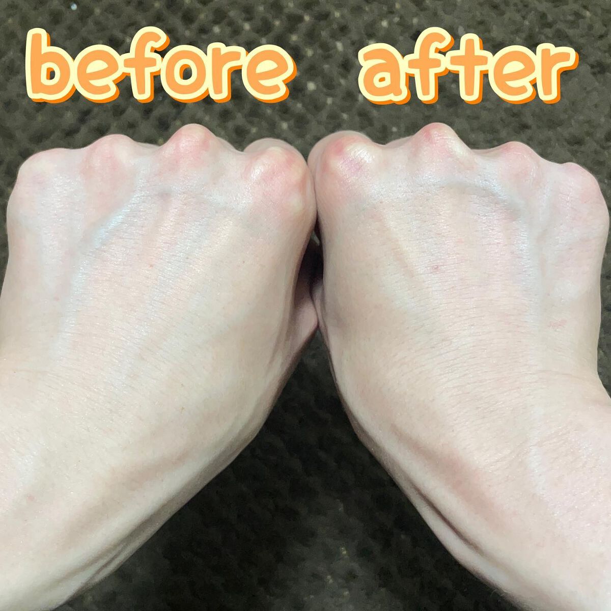 プロテクティブ UVエッセンス/excel/日焼け止めローションを使ったクチコミ(4枚目)