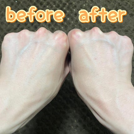 プロテクティブ UVエッセンス/excel/日焼け止めローションを使ったクチコミ(4枚目)