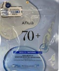 BIRCH 70 MOISTURE BOOSTING SERUM MASK / Anua