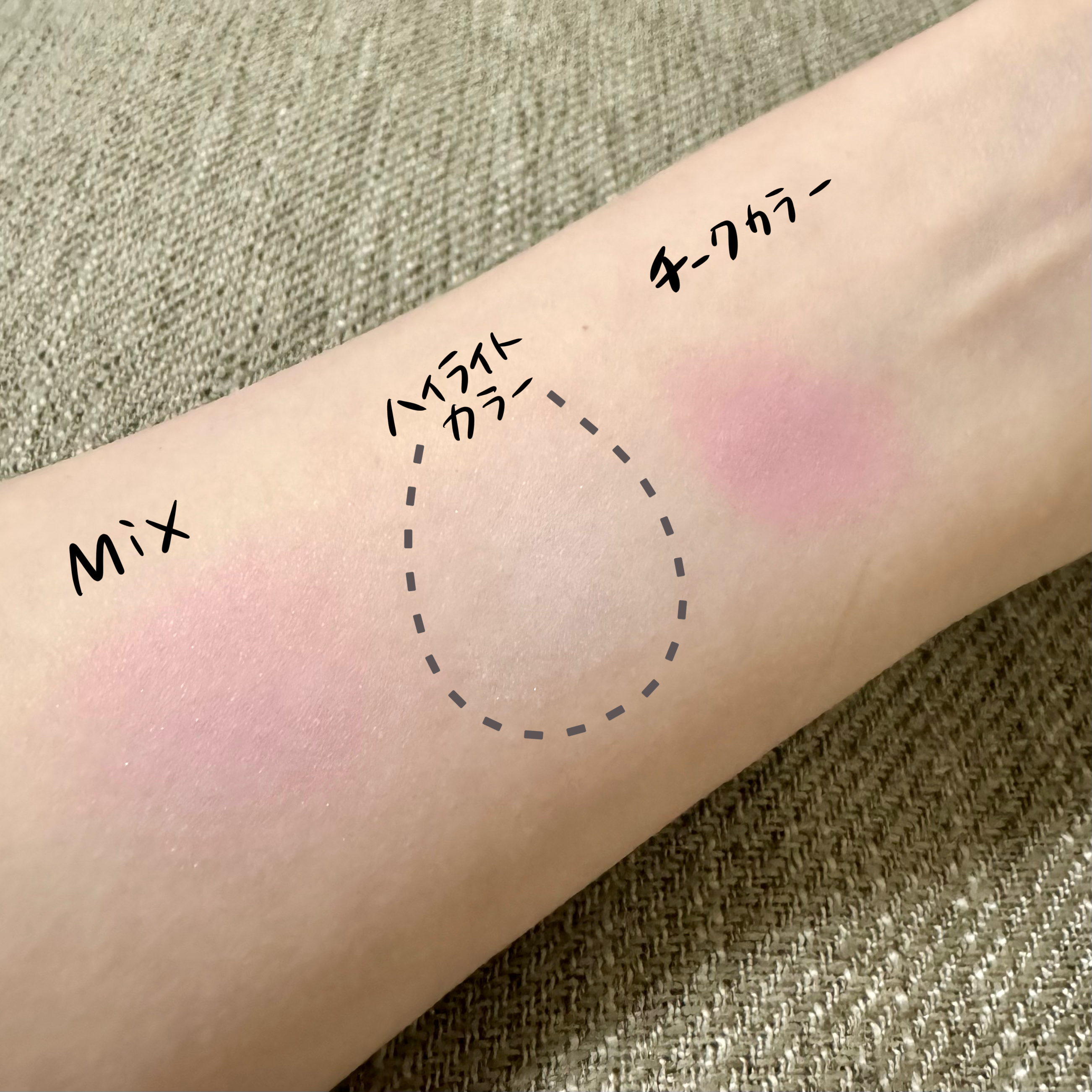 ブラーリング カラー ブラッシュ/SUQQU/パウダーチークを使ったクチコミ（3枚目）