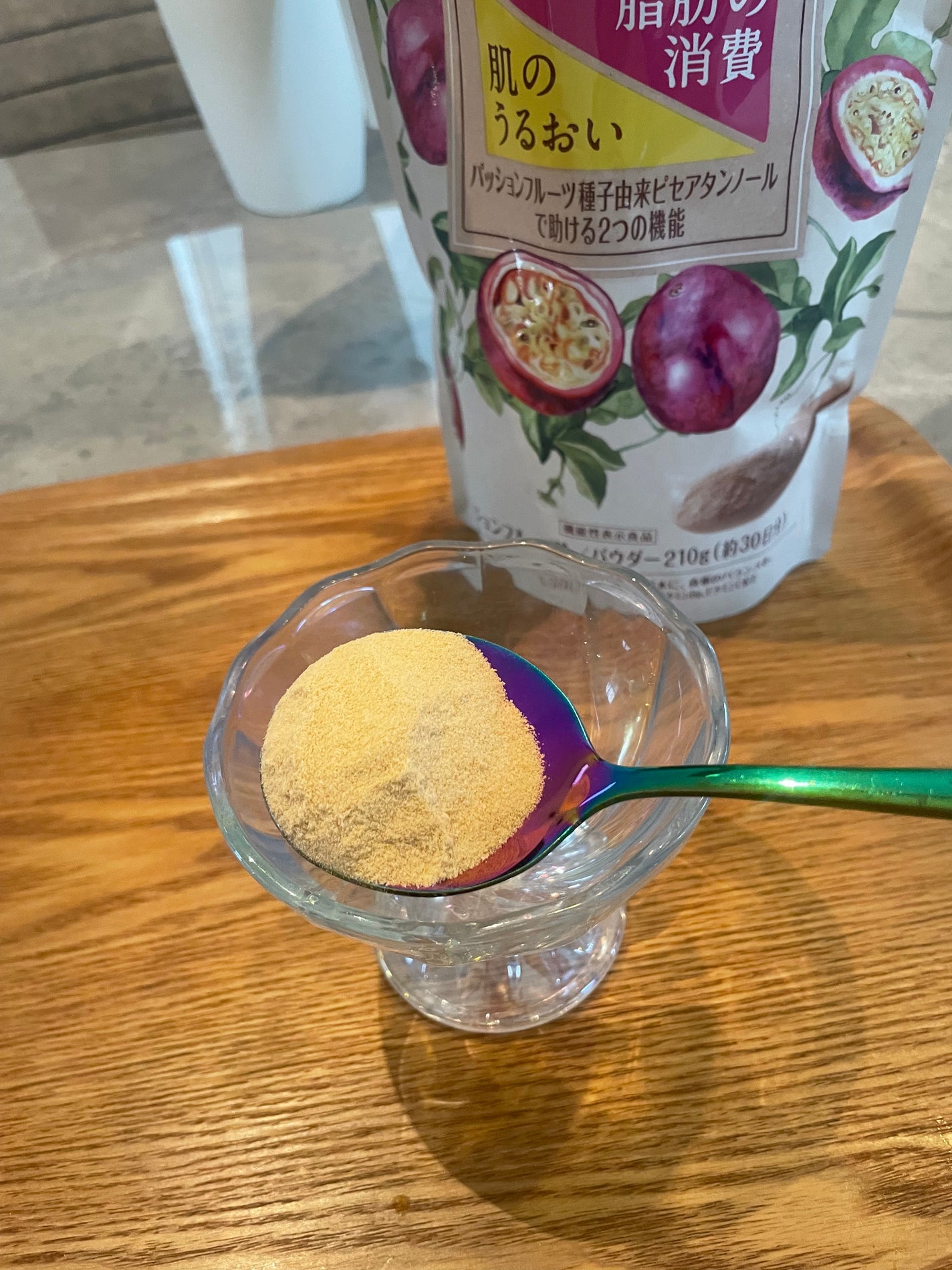 パッションフルーツLaboパウダー/森永製菓/食品を使ったクチコミ(4枚目)