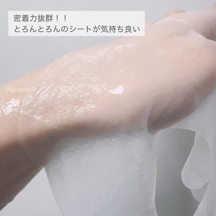 リードルS 100 2ステップマスク/VT/シートマスク・パックを使ったクチコミ(3枚目)