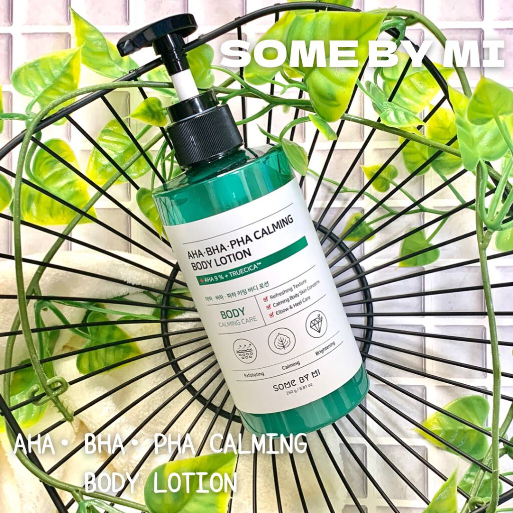 AHA・BHA・PHA カーミングボディローション/SOME BY MI/ボディローションを使ったクチコミ(1枚目)