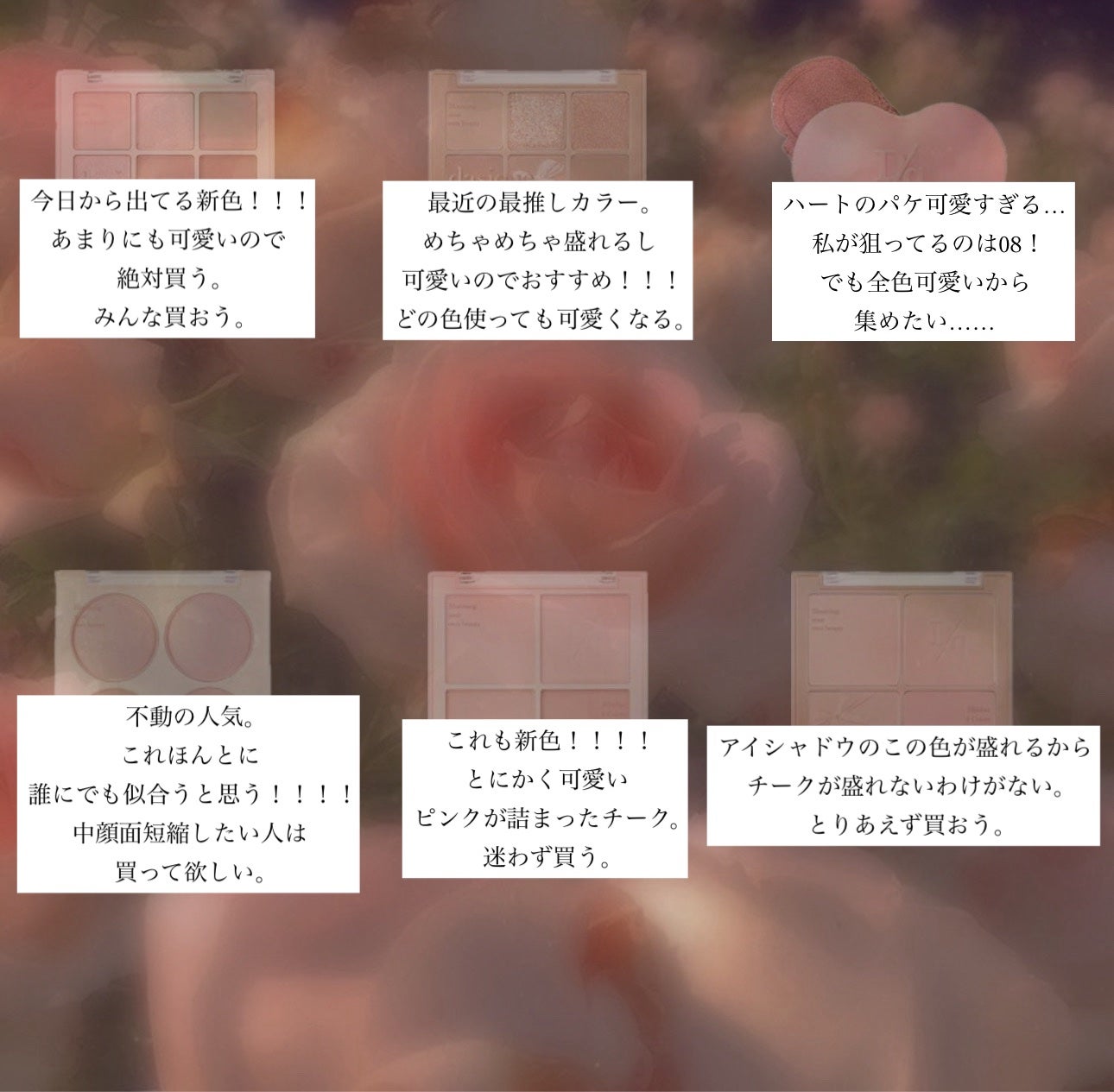 ラストベルベットティント/BBIA/リップティントを使ったクチコミ(3枚目)