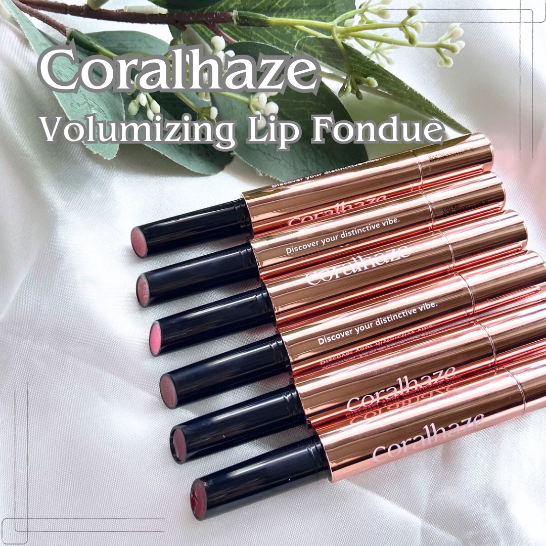 ボリューマイジングフォンデュリップ/Coralhaze/口紅を使ったクチコミ（1枚目）