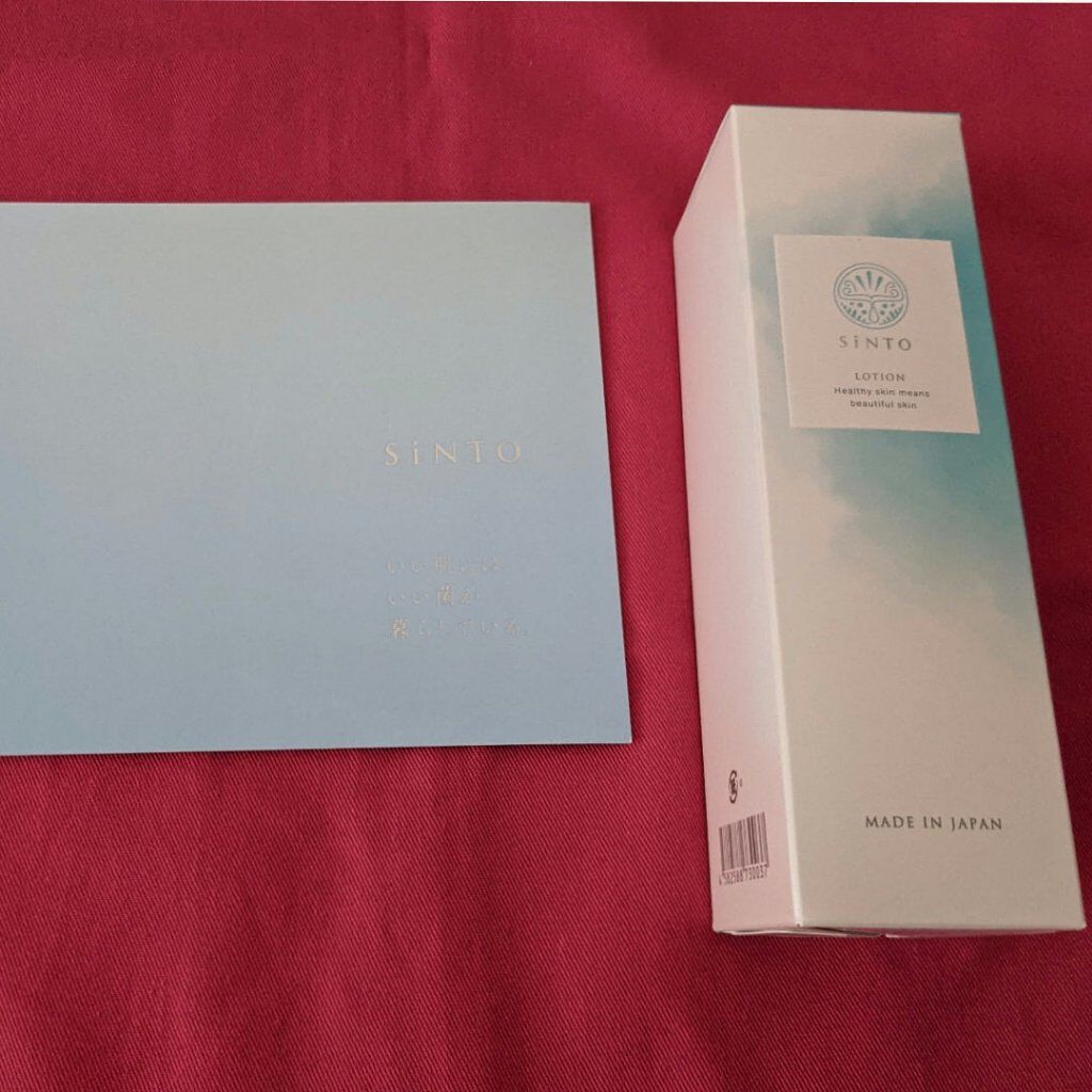ローション/SiNTO/化粧水を使ったクチコミ（2枚目）