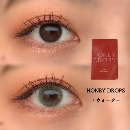 ハニードロップス/HONEY DROPS/カラーコンタクトレンズを使ったクチコミ(1枚目)
