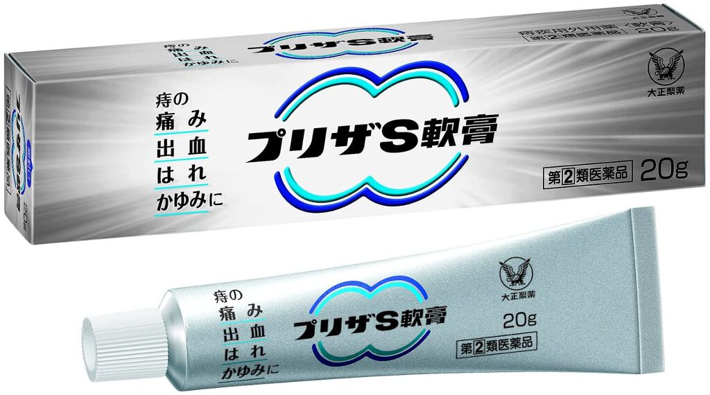 大正製薬 プリザS(医薬品)