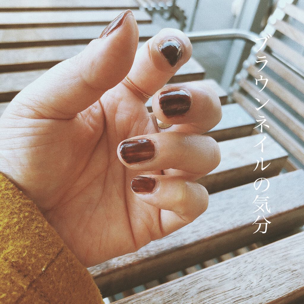 ハイスピードドライコート/ネイリスト/ネイルトップコートを使ったクチコミ（1枚目）