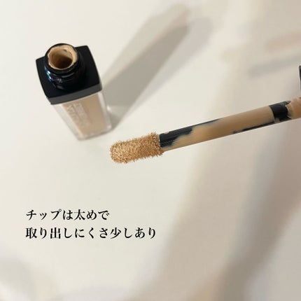 【旧】ディオールスキン フォーエヴァー スキン コレクト コンシーラー/Dior/リキッドコンシーラーを使ったクチコミ(2枚目)