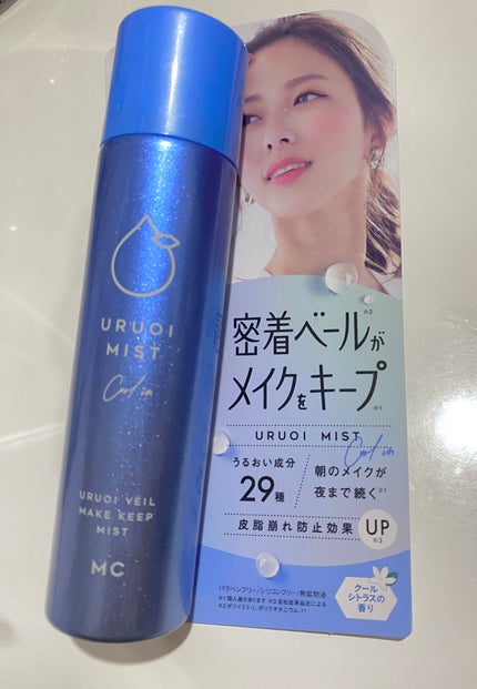 うるおいミスト クール+/MAKE COVER/ミスト状化粧水を使ったクチコミ(1枚目)