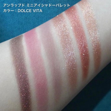  アンラップド ミニアイシャドーパレット LAGUNA /NARS/パウダーアイシャドウを使ったクチコミ（3枚目）