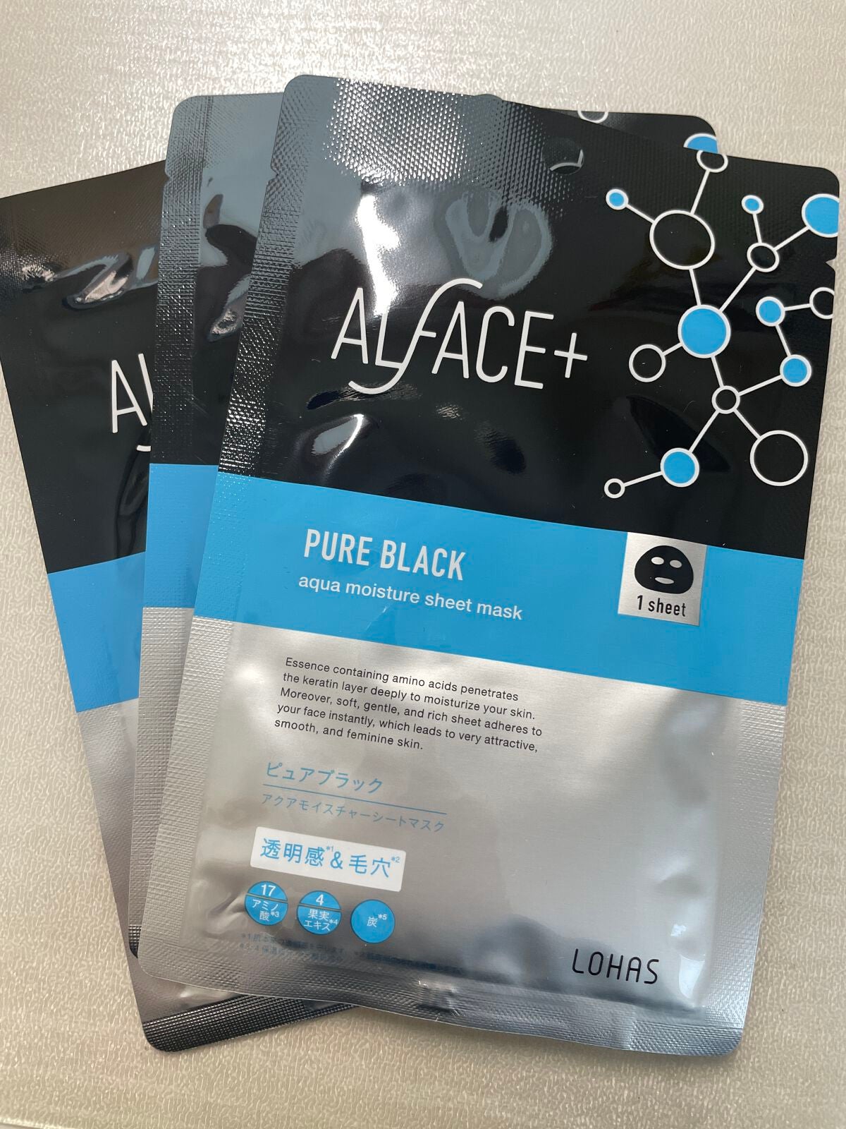 ピュアブラック アクアモイスチャー シートマスク/ALFACE+/シートマスク・パックを使ったクチコミ(4枚目)