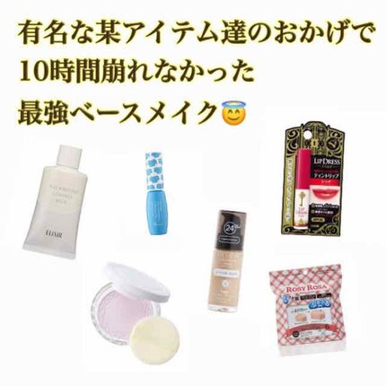 UVクリアフェイスパウダー/CEZANNE/プレストパウダーを使ったクチコミ(1枚目)