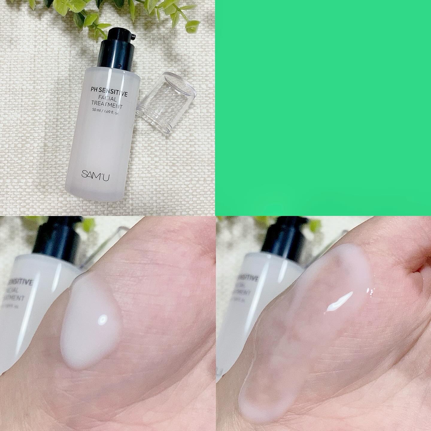 サミュ PHセンシティブクリーム/SAM'U/フェイスクリームを使ったクチコミ（3枚目）