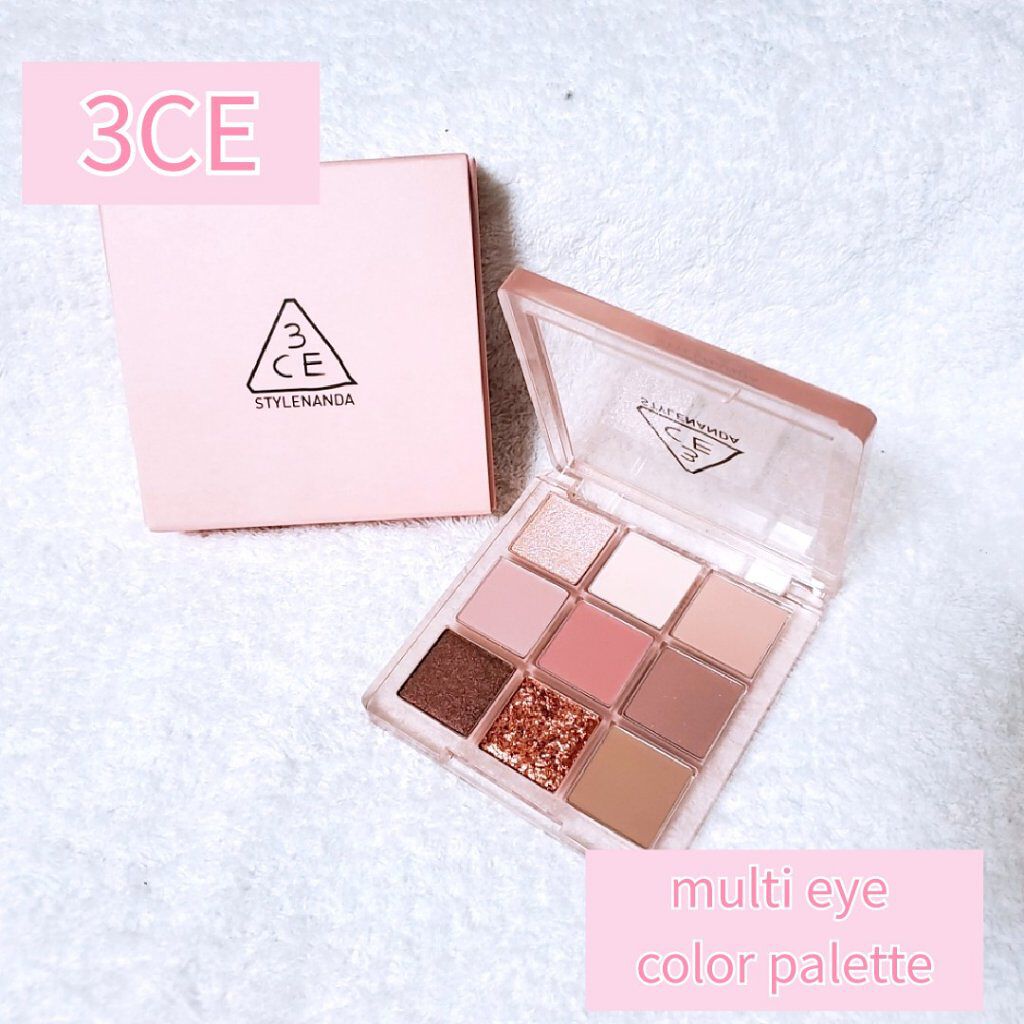 3CE マルチアイカラーパレット/3CE/アイシャドウパレットを使ったクチコミ（1枚目）