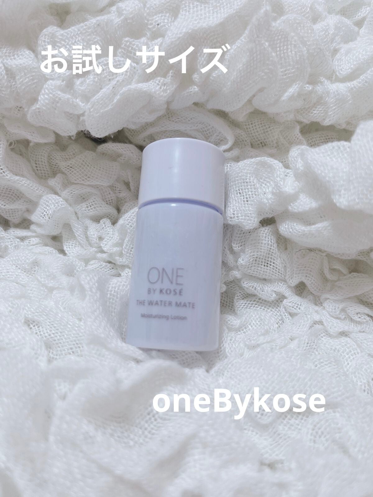 ザ ウォーター メイト/ONE BY KOSE/化粧水を使ったクチコミ(1枚目)