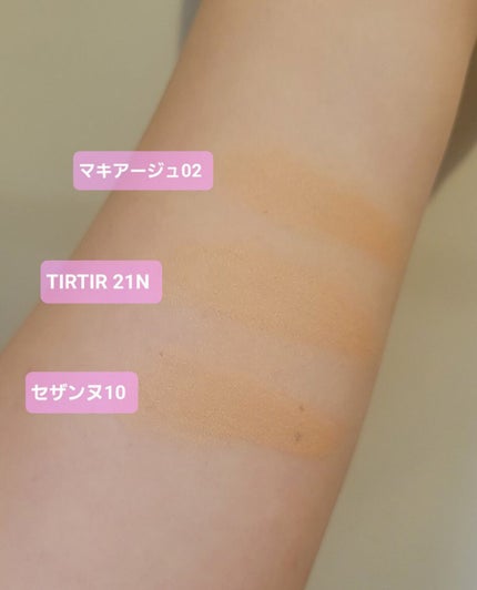 クッションファンデーション/CEZANNE/クッションファンデーションを使ったクチコミ(1枚目)