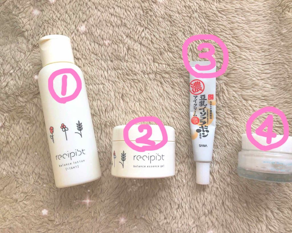 トーンアップクリーム ミルクホワイト/モウシロ/化粧下地を使ったクチコミ(2枚目)