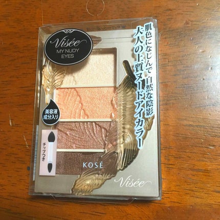リシェ マイヌーディ アイズ/Visée/アイシャドウパレットを使ったクチコミ(1枚目)
