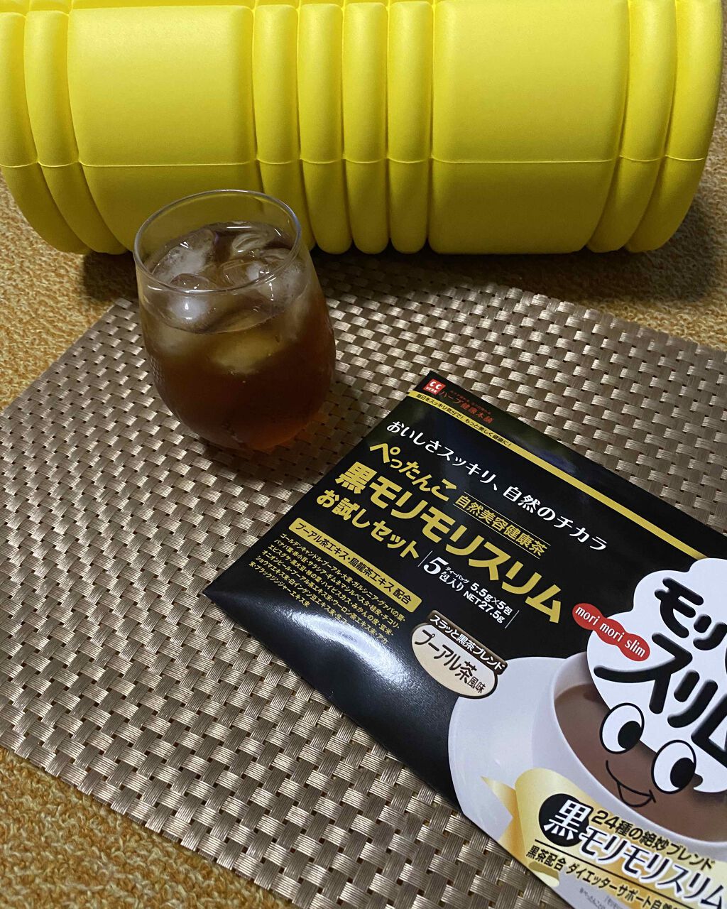 pikopiko on LIPS 「ハーブ健康本舗様より 黒モリモリスリムを頂きました.ロング..」(1枚目)