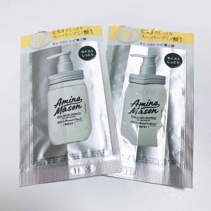 アミノメイソン ディープモイスト ホイップクリーム シャンプー/ミルククリーム ヘアトリートメント/アミノメイソン/市販シャンプーを使ったクチコミ(4枚目)