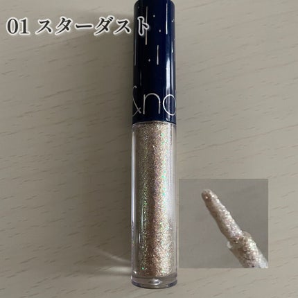 リキッド グリッター シャドウ/rom&nd/グリッターを使ったクチコミ(2枚目)