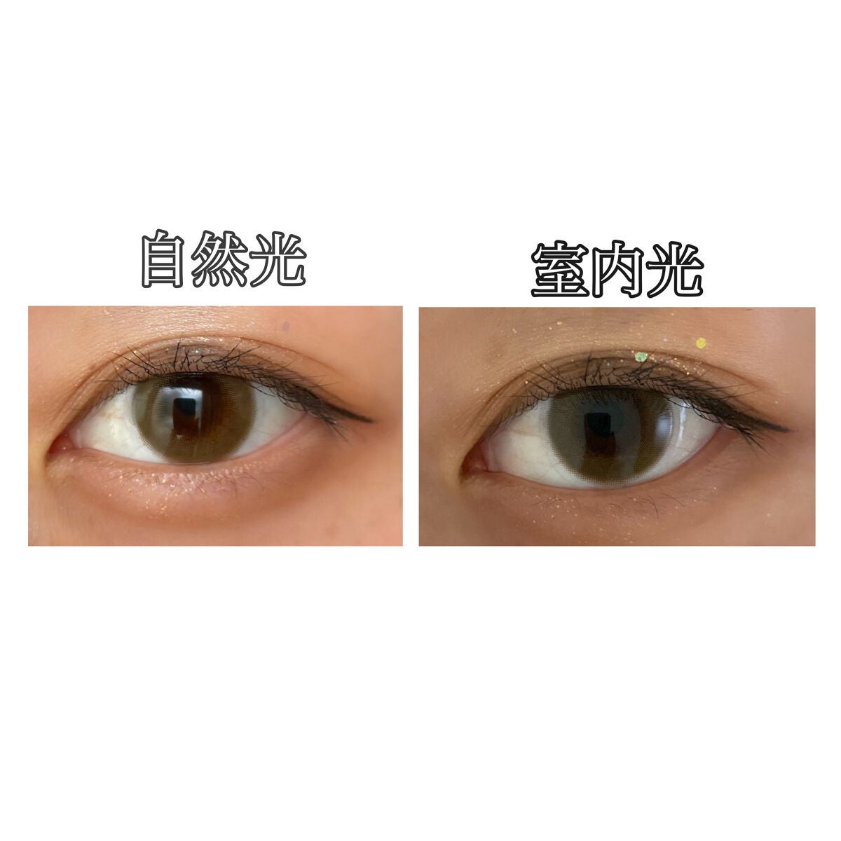 melotte 1day/melotte/ワンデー(1DAY)カラコンを使ったクチコミ(2枚目)