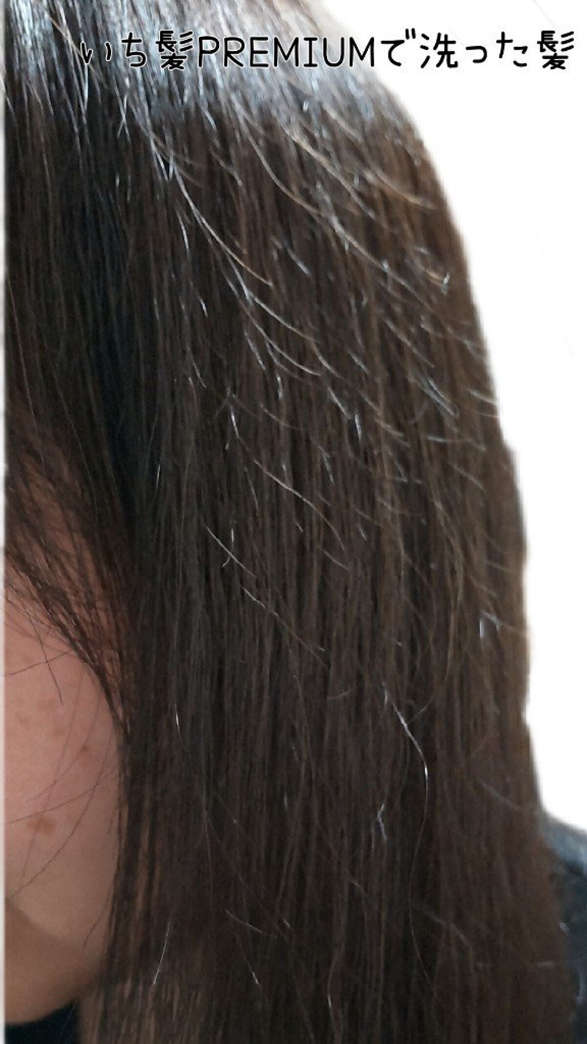 ナイトリペア ヘアオイル/THERATIS/ヘアオイルを使ったクチコミ(4枚目)