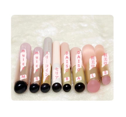 ソフトジェルブラシ/セリア/メイクブラシを使ったクチコミ(5枚目)