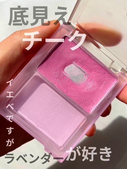 ライトリフレクティングセッティングパウダー プレスト N/NARS/プレストパウダーを使ったクチコミ(1枚目)
