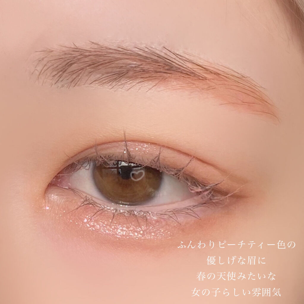 ミックスアイブロウ 09 ピーチティーブラウン/キャンメイク/パウダーアイブロウを使ったクチコミ（3枚目）