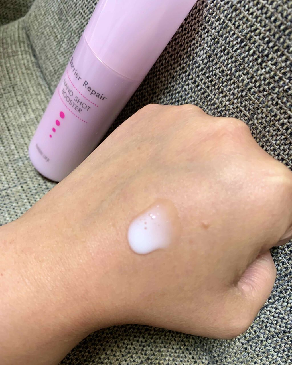 ナノショットブースター/バリアリペア/ブースター・導入液を使ったクチコミ(2枚目)