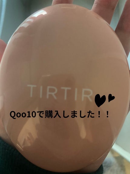 マスクフィットオールカバークッション/TIRTIR(ティルティル)/クッションファンデーションを使ったクチコミ(1枚目)