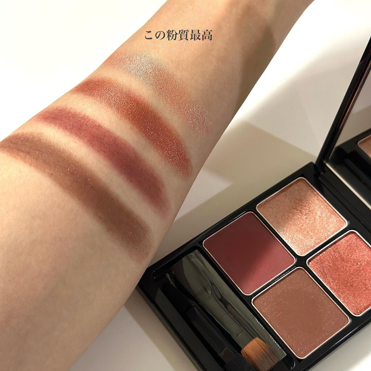 &be パレットアイシャドウ/&be/アイシャドウパレットを使ったクチコミ(5枚目)