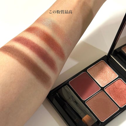 &be パレットアイシャドウ/&be/アイシャドウパレットを使ったクチコミ(5枚目)