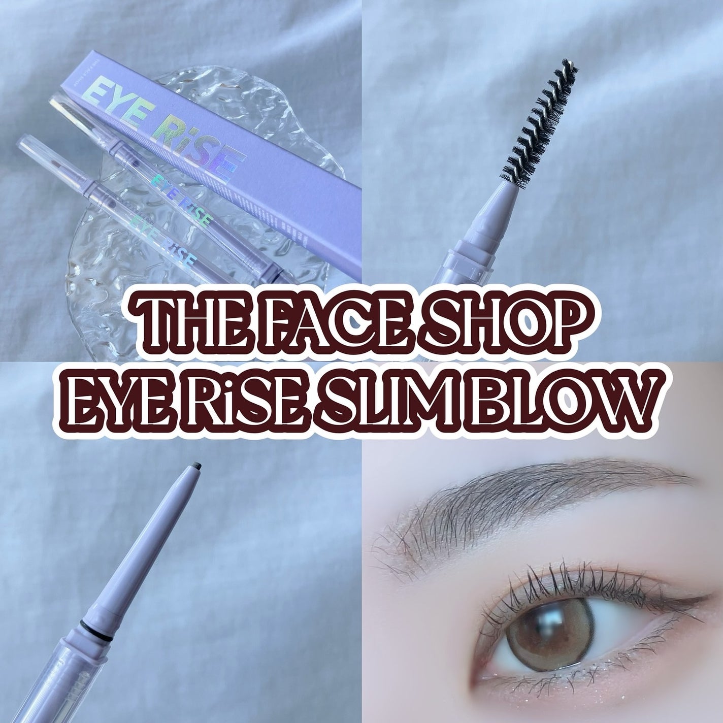 ベターザンアイズ/rom&nd/アイシャドウパレットを使ったクチコミ(2枚目)