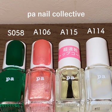 pa ネイルカラー(超速乾トップコート) A115/pa nail collective/ネイルトップコート・ベースコートを使ったクチコミ（2枚目）