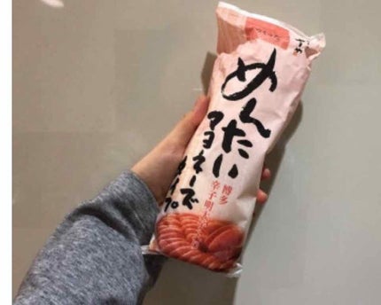 ___tae on LIPS 「〜〜今回はコスメではありません〜〜❄️今回は日本旅行で必ず買う..」(4枚目)