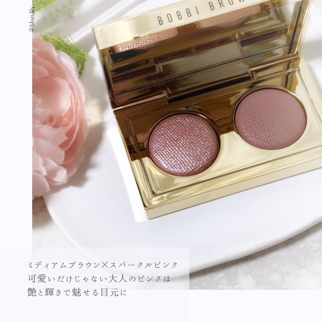 リュクス アイシャドウ デュオ/BOBBI BROWN/アイシャドウパレットを使ったクチコミ(3枚目)