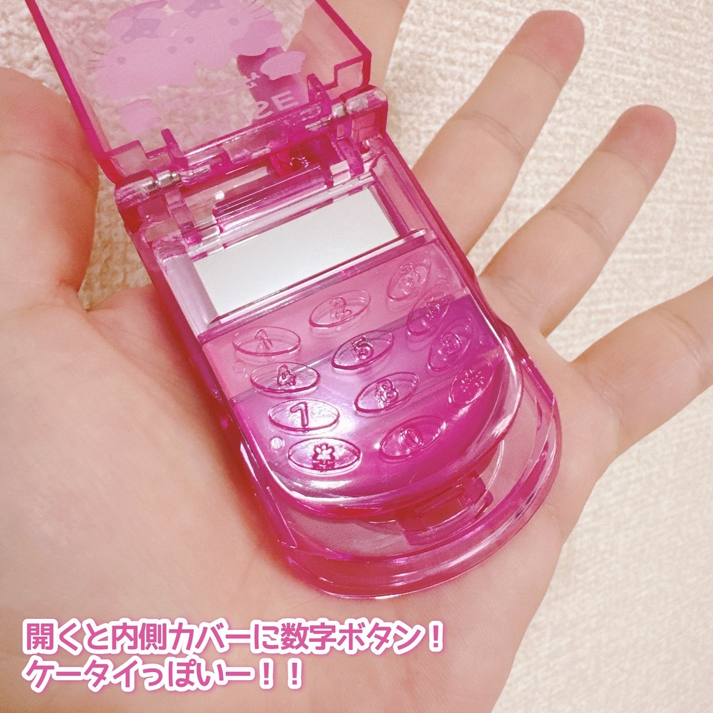 リップ&チークセルフォン/AMUSE/口紅を使ったクチコミ(3枚目)