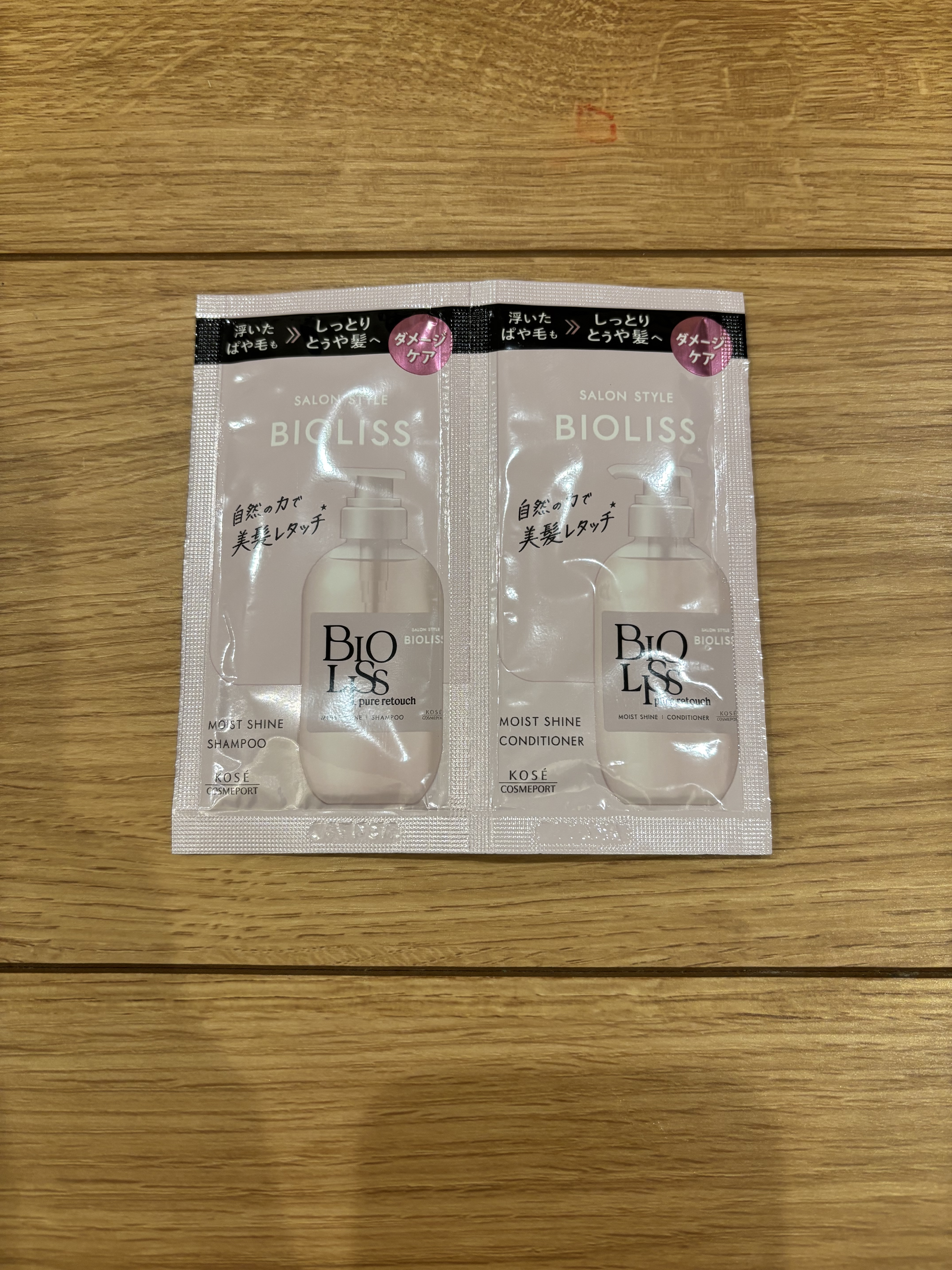 SS ビオリス ピュアレタッチ ぱやとぅや シャンプー/ヘアコンディショナー トライアルセット 10mL+10mL/SSビオリス/市販シャンプーを使ったクチコミ（1枚目）