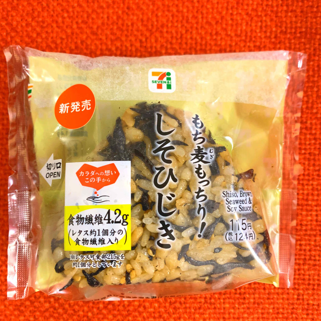 自己紹介/雑談/その他を使ったクチコミ（1枚目）