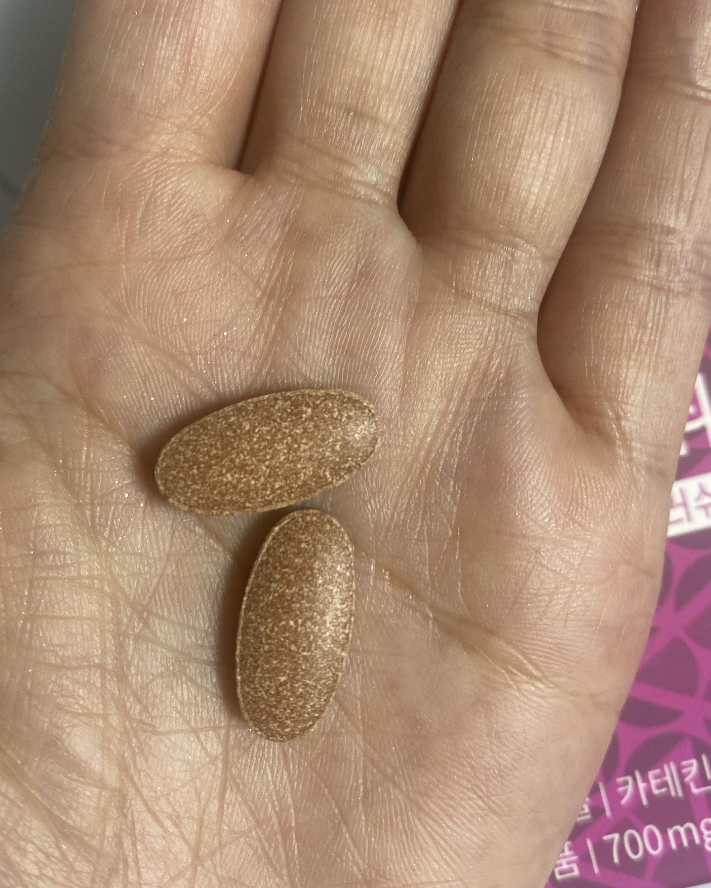 カロクラッシュ/スリムプラネット/ボディサプリメントを使ったクチコミ（2枚目）