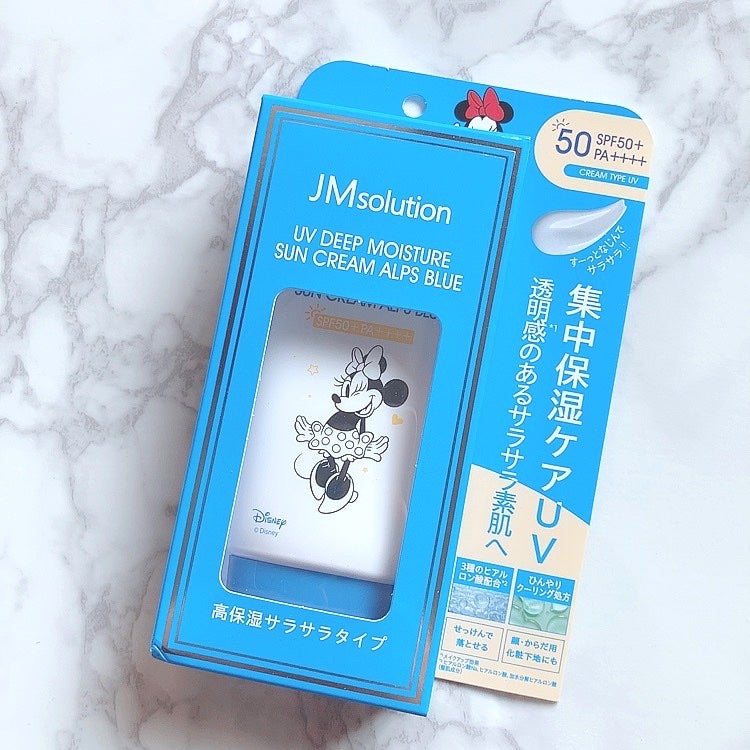 UVディープモイスチャーサンクリーム アルプスブルー/JMsolution/日焼け止めクリームを使ったクチコミ(5枚目)
